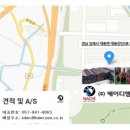 주식회사 케이디엠씨 - 15045 | 주식회사 케이디엠씨