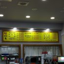 원대로-5 이미지