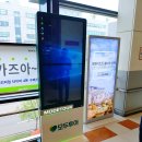 모두투어 홈플러스 시흥점 네이버블로그