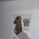 쿨헬스클럽 이미지