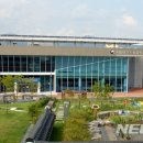 대구지방기상청(국립대구기상과학관)