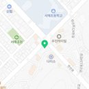 전남 카 스팀세차장 이미지