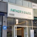 파더스베이글 김천점 이미지