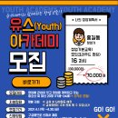유카센타 - 제주시 일주동로 140 | 유카센타