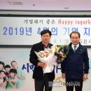 (주)지텍 이미지
