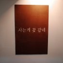 카페93 이미지