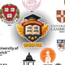 좋은엔젤유치원 이미지