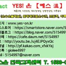 수원-0492 이미지