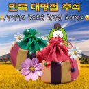 리치헤어 이미지