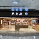 도쿄마츠리 이미지