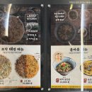 1인한식당 영도점 네이버블로그