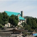 북촌주택 이미지