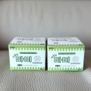 에이스 메디컬 | 쌍둥이 신생아 아기 베이비파우더 내츄럴마미 사용 후기