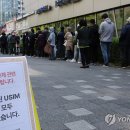 T월드 앞 이미지