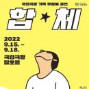 현혜선