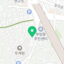 식물작업실 송하 이미지