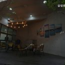 삼성로너싱케어