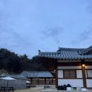 우비정 | 숙소 추천 따뜻한 구들장이 있는 한옥 펜션 우비정 장단점 솔직 후기, 합천영상테마파크 무료 입장 가능
