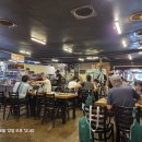 마포최대포 이미지