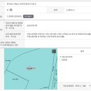 땅끝공인중개사사무소 이미지