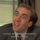 서이천로 3 | [거궁 이천점] 상견례 내돈내산 후기 (예약 주의 및 꿀팁) / 2025년 12월 방문