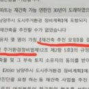 세경1(저층) 이미지