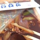 신사동떡볶이.닭발 이미지