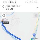 대성마을회관 이미지