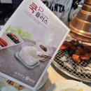 오산 맛집 대한민국 고기테마파크 명륜진사갈비 오산외삼미점