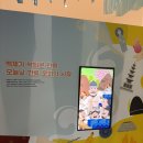 충남 어린이백제체험관 아이와 가볼만한곳 체험 후기