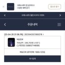 한끗 에스테틱