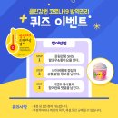 클린방역시스템