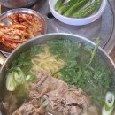 밤마리권역 | [선릉역 맛집 두레국수] 맑디 맑고 맑디 맑고 맑디 맑은 국수 - 변호사의 추천 맛집