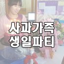 김상옥치과 이미지