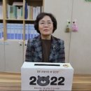 가람슬기어린이집