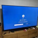 진건오남로86번길 58 이미지