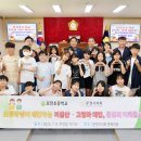 문경시의회 이미지