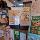 읍천리382증평점 이미지