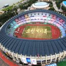 해·달·별 이미지