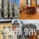 해피하우스 소정 이미지