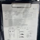 온뉴뷰티