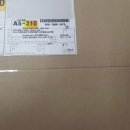 소화데레사유치원 이미지