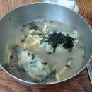 풍년가식당 이미지