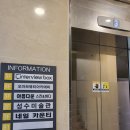 아름다운 스킨 앤 바디 | 부산 서면 바디관리 추천 아름다운스킨앤바디 방문후기