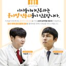 이지이비인후과의원 이미지