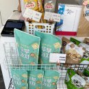 김해 단디두부 건강한 수제두부집 내돈내산 후기