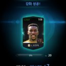 오코와 이미지