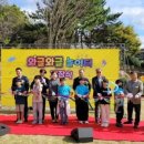 소계체육공원 이미지