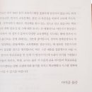 풀란