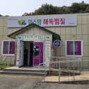 봉곡북로-3 이미지